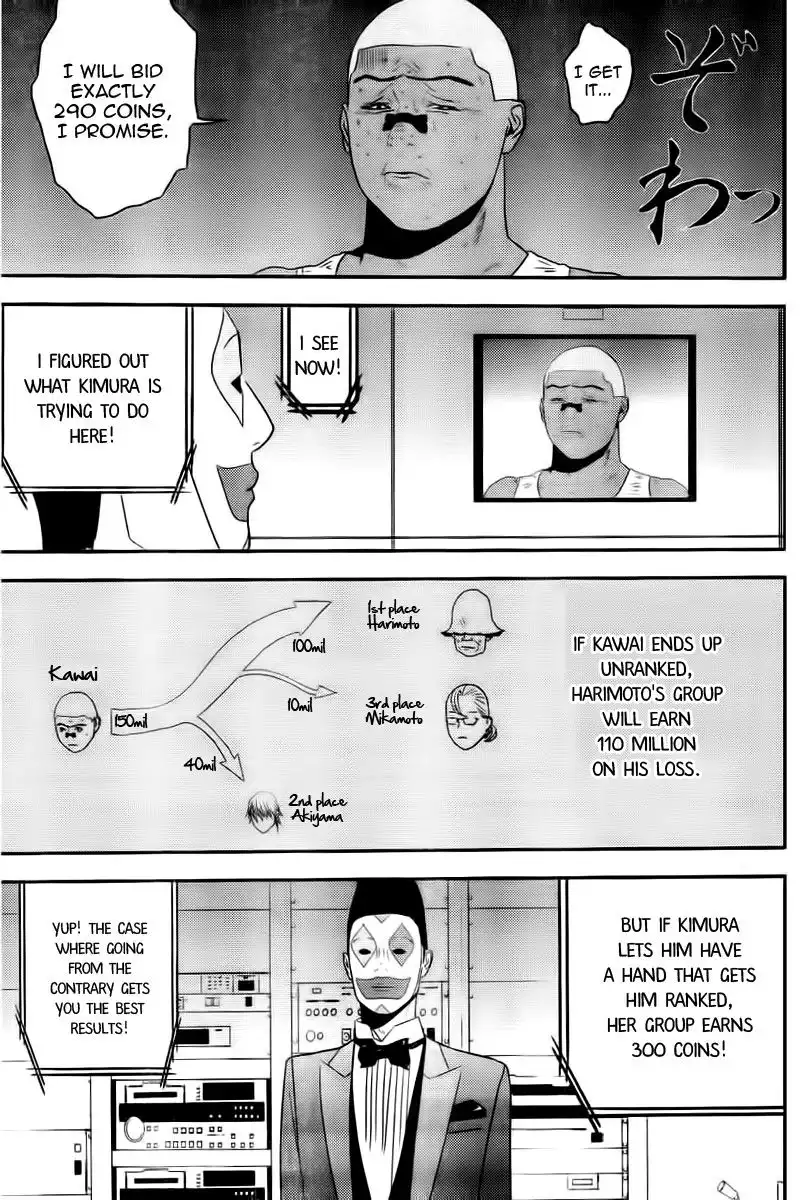 Liar Game Chapter 164 7